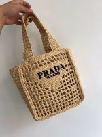 Prada Small Crochet Tote in Beige Raffia-effect Yarn - Image 6