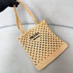 Prada Crochet Tote Bag in Beige Raffia-effect Yarn - Image 2