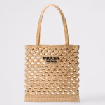 Prada Crochet Tote Bag in Beige Raffia-effect Yarn