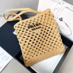Prada Crochet Tote Bag in Beige Raffia-effect Yarn - Image 3