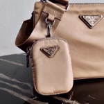 Prada Beige Nylon Re-Edition 2000 Shoulder Bag - Image 8