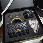 CHANEL 23B gift box - Image 6