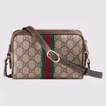 Ophidia GG Supreme mini bag - Image 3