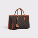 MINI HORIZONTAL CABAS IN TRIOMPHE CANVAS AND CALFSKIN TAN - Image 2
