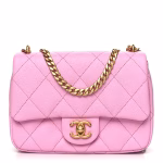 Caviar Quilted Mini Sweetheart Flap Lilas