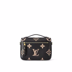 Pochette Metis M45773 - Image 7