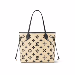 Neverfull MM M22838 - Image 2