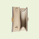 Ophidia Collection GG Mini Shoulder Bag No. 696180 UULAG 9682 - Image 7