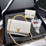 CHANEL 23B gift box