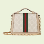 Ophidia Collection GG Mini Shoulder Bag No. 696180 UULAG 9682 - Image 5