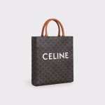 SMALL CABAS VERTICAL IN TRIOMPHE CANVAS AND CALFSKIN TAN - Image 2