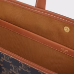 MINI HORIZONTAL CABAS IN TRIOMPHE CANVAS AND CALFSKIN TAN - Image 4