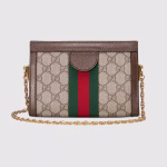Ophidia GG mini shoulder bag - Image 6
