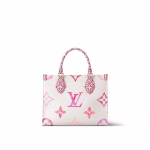 OnTheGo PM M22976 - Image 7