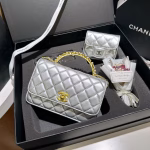 CHANEL 23B gift box - Image 9