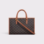 MINI HORIZONTAL CABAS IN TRIOMPHE CANVAS AND CALFSKIN TAN - Image 3