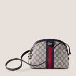 Ophidia GG small shoulder bag - Image 6