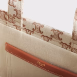 SMALL CABAS THAIS IN TEXTILE WITH TRIOMPHE CANVAS PRINT AND CALFSKIN WHITE - Image 4