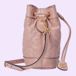 GG Matelass¨¦ bucket bag - Image 3