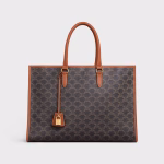 HORIZONTAL CABAS IN TRIOMPHE CANVAS AND CALFSKIN TAN - Image 5