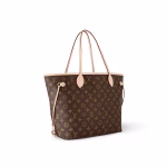 Neverfull MM M41178 - Image 9