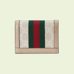 Ophidia GG card case wallet - Image 4
