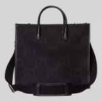 Jumbo GG tote bag - Image 3