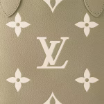 Neverfull MM M46649 - Image 6