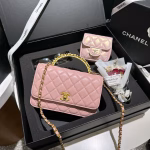 CHANEL 23B gift box - Image 2