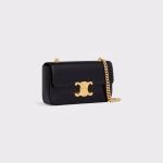 CHAIN SHOULDER BAG TRIOMPHE IN SHINY CALFSKIN BLACK - Image 2