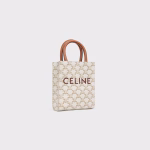 MINI VERTICAL CABAS IN TRIOMPHE CANVAS AND CALFSKIN WITH CELINE PRINT WHITE - Image 2