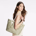 Neverfull MM M46102 - Image 2