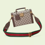 GG top handle beauty case - Image 6