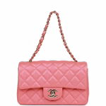Mini Rectangular Flap Bag Pink Iridescent Lambskin Light Gold Hardware - Image 4