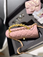 CHANEL 23B gift box - Image 7