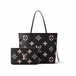 Neverfull MM M58907 - Image 7