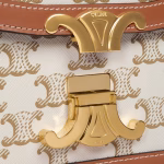 TEEN TRIOMPHE BAG IN TRIOMPHE CANVAS AND CALFSKIN WHITE - Image 5