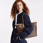 Neverfull MM M40995 - Image 2