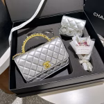 CHANEL 23B gift box - Image 4