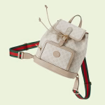 Backpack with Interlocking G - Image 4