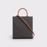 SMALL CABAS VERTICAL IN TRIOMPHE CANVAS AND CALFSKIN TAN - Image 3