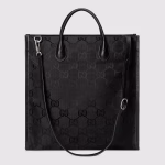 Gucci Off The Grid long tote bag - Image 2