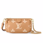 Multi-Pochette Accessoires M45983