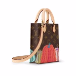 YK Petit Sac Plat M82112