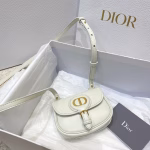 Dior Bobby Micro Bag In White Box Calfskin - Image 7