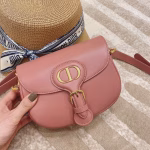 Dior Small Bobby Bag In Dark Nude Calfskin - Image 9
