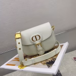 Dior Small Bobby Bag In White Calfskin - Image 2
