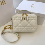 Dior Caro Box Bag with Chain in White Macrocannage Calfskin - Image 6