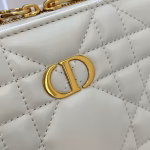 Dior Caro Box Bag with Chain in White Macrocannage Calfskin - Image 7