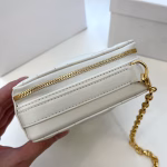 Dior Caro Box Bag with Chain in White Macrocannage Calfskin - Image 10